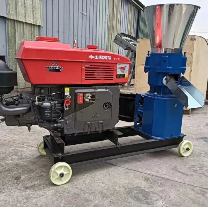 Animal Food Machine